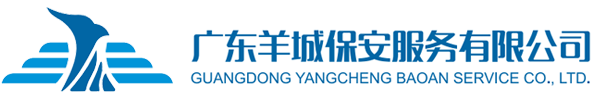 开云官方端网站登录入口-开云(中国)